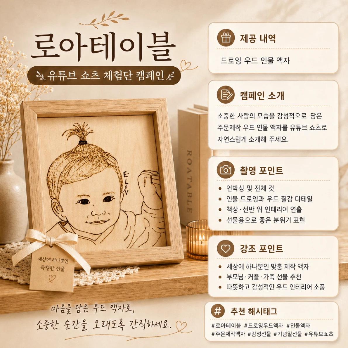00ec5e7c-937d-43da-8f7f-958f5a790177.webp