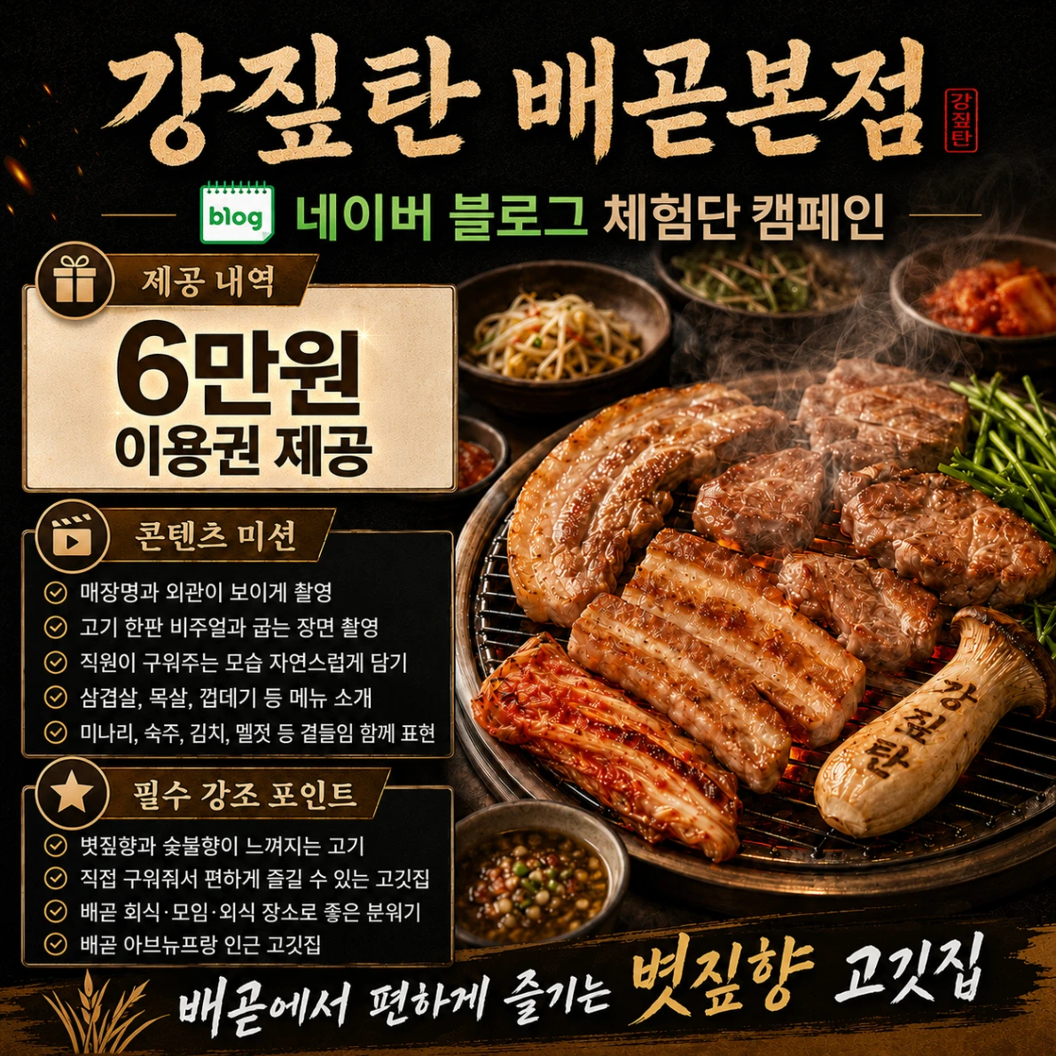 053a94e2-9eeb-486b-a24b-d31ec49c4c4a.webp