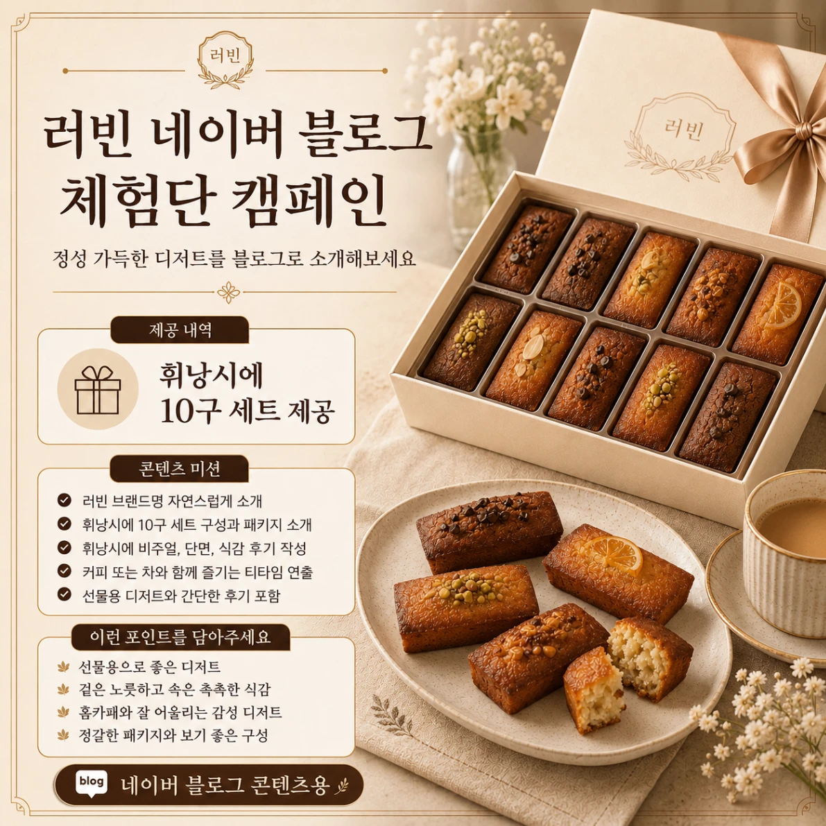 061eb508-896b-47bb-b088-03280ad3809f.webp