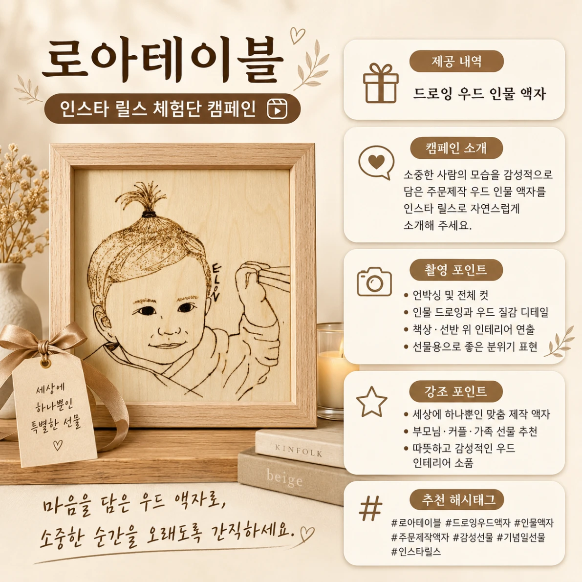 149dcf49-604f-4328-a3f2-a42e239ec22e.webp