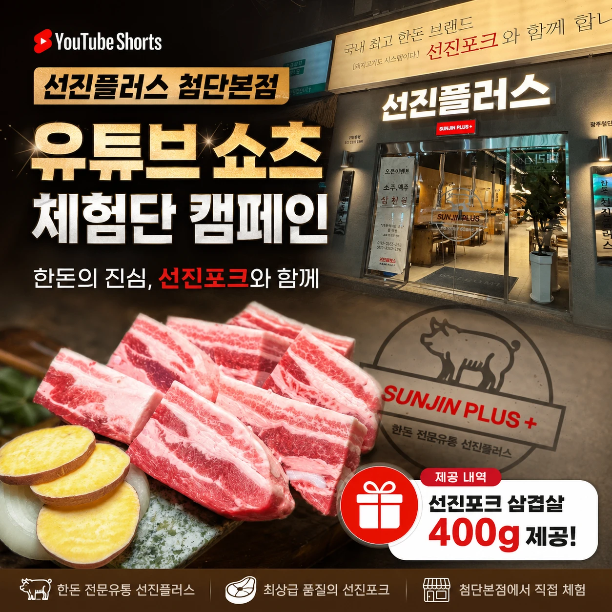 305881f6-1a15-43c5-af49-c32890f2717e.webp