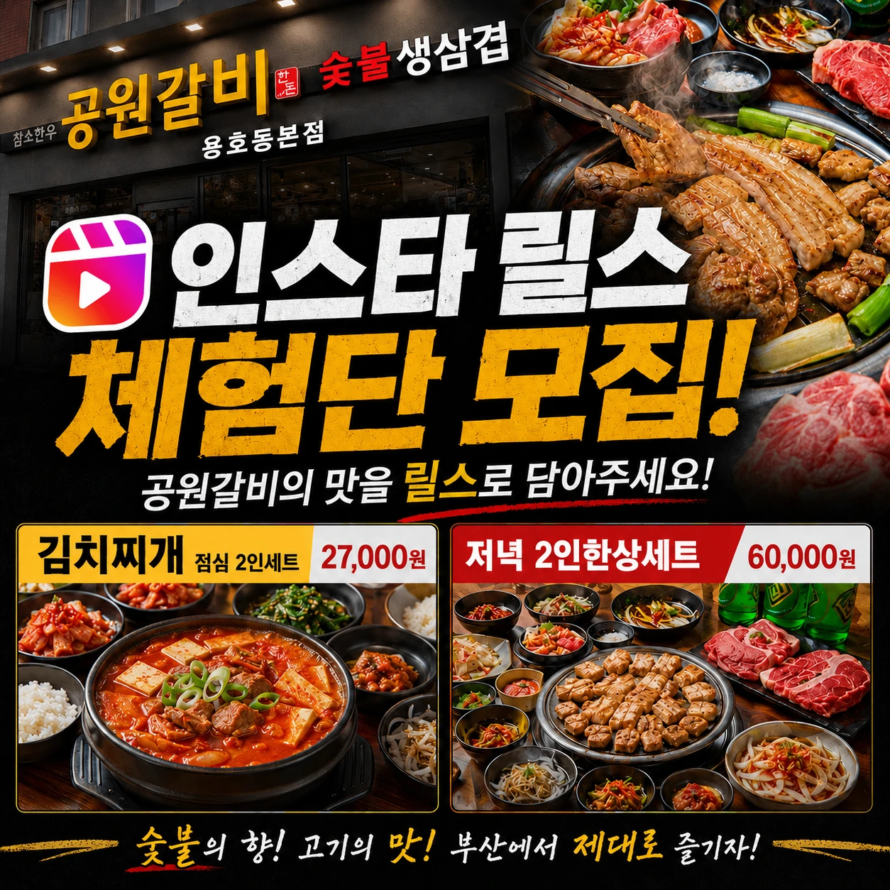 3a7ef4d0-725e-4f24-89c2-e54bf0671681.webp