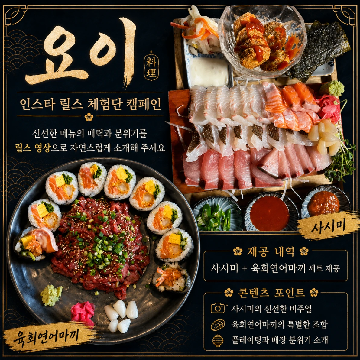 3bcb05e9-b1dd-49c1-a519-751ecce2cc03.webp