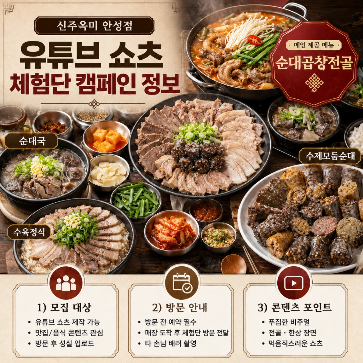 3bce3a22-c6e0-40c9-98f6-d25f051dd601.webp