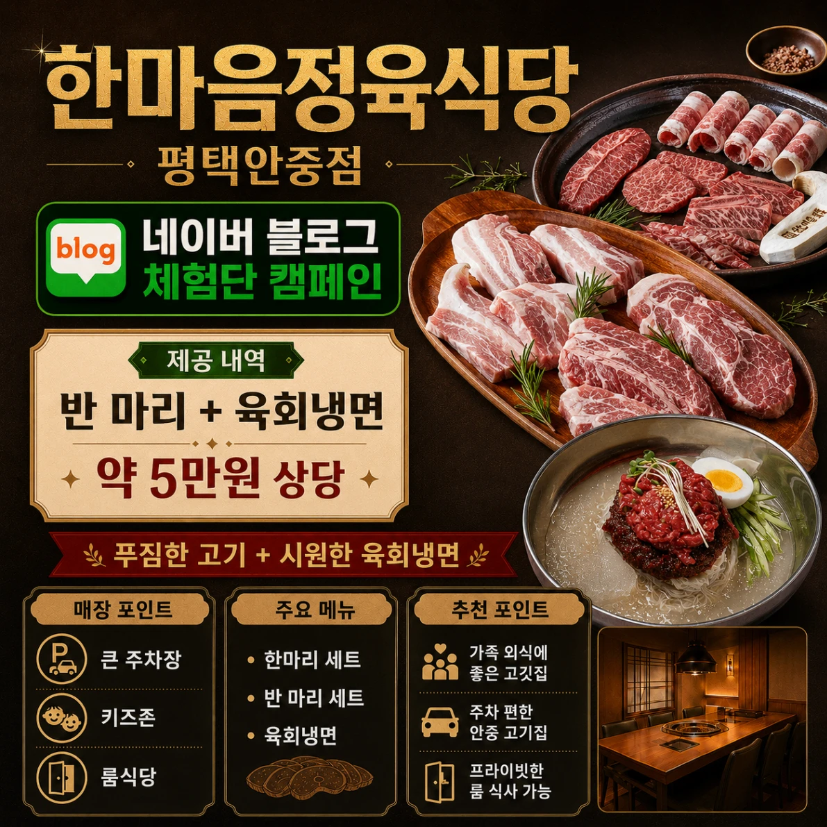 48834603-a5e1-40dd-8a68-17a0ff8c919d.webp