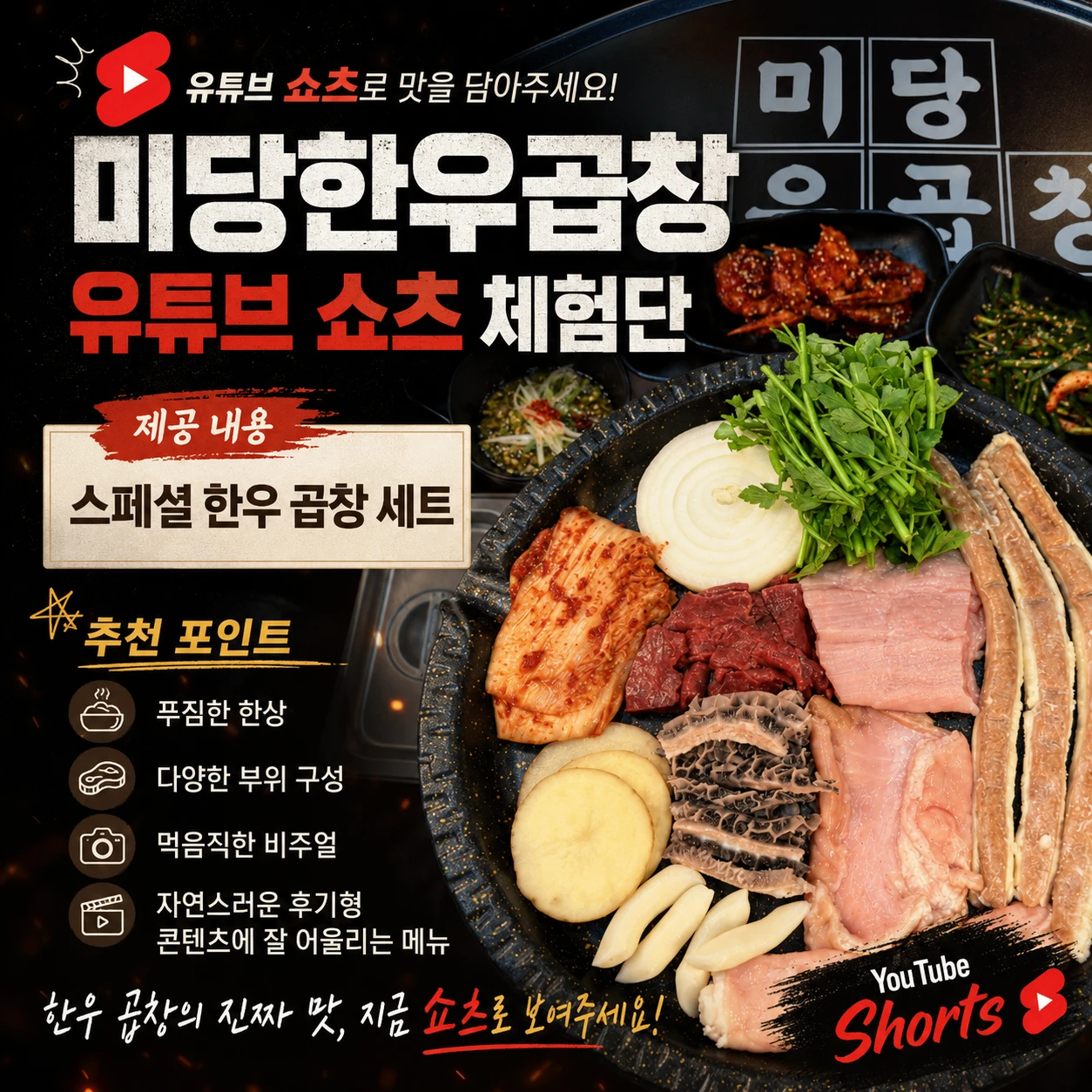 645e989f-b38c-4fea-93da-06dfa9dded24.webp