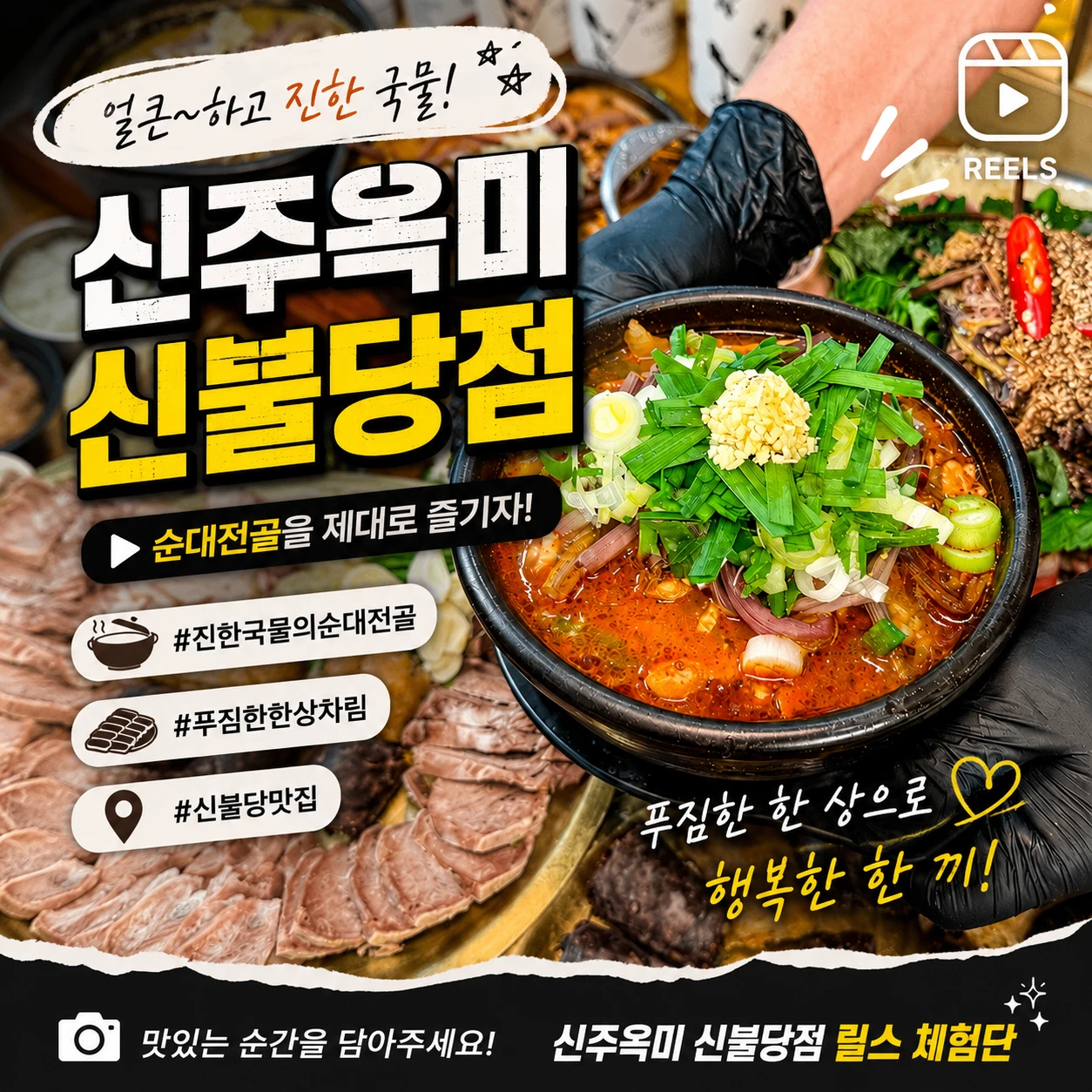 646dcef5-86fd-4f1b-a727-4b23747a8c3a.webp