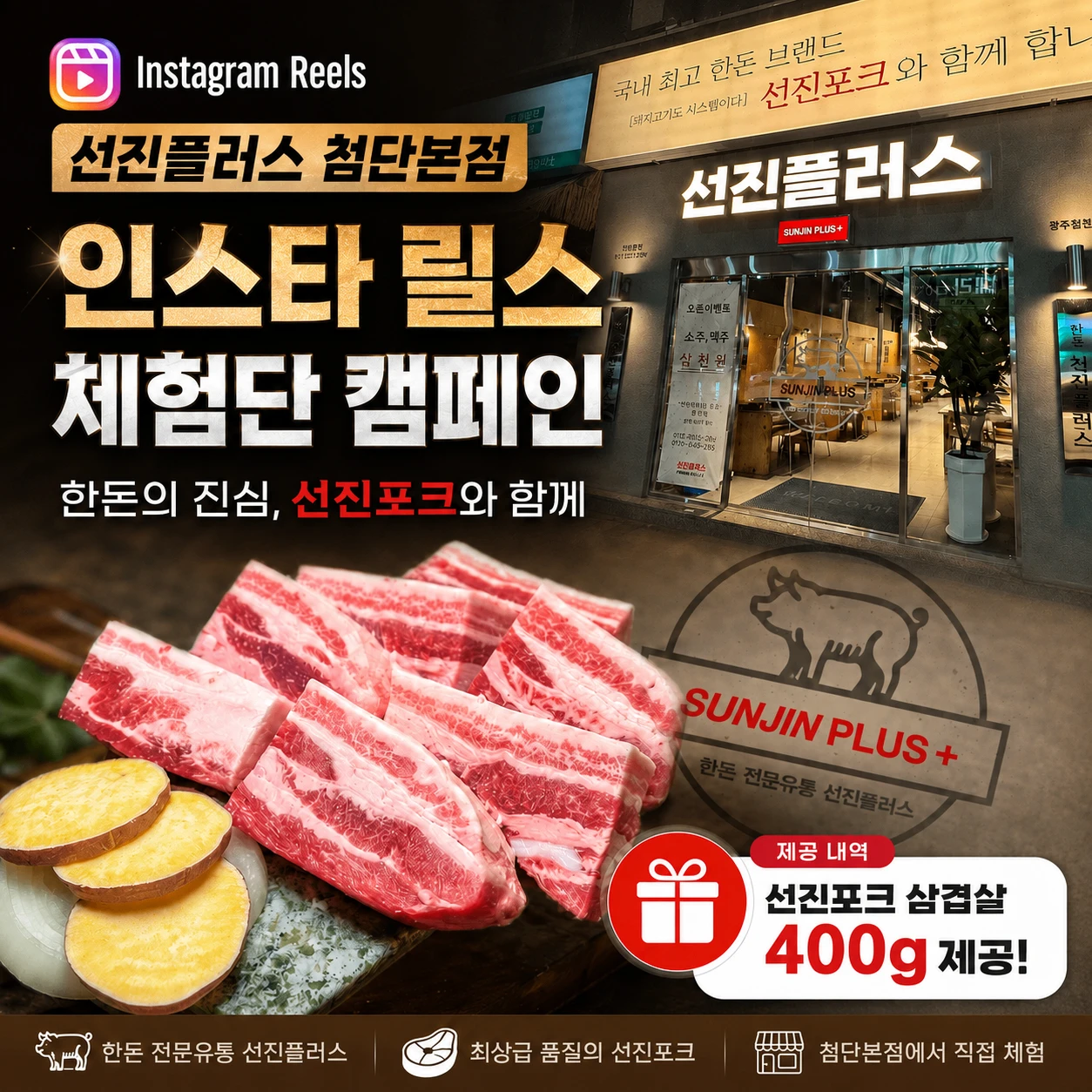 6e4b98cd-9a7e-485a-9e20-d5e1536718ce.webp