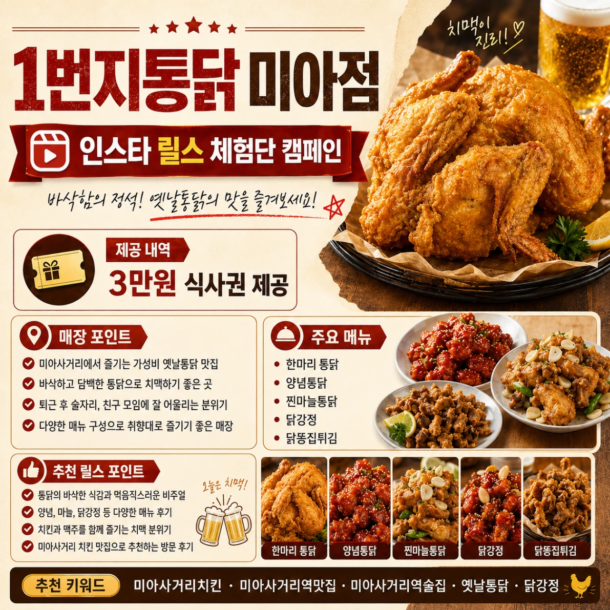 72ecc804-3d12-409a-9c9f-9c97eb2dd03a.webp
