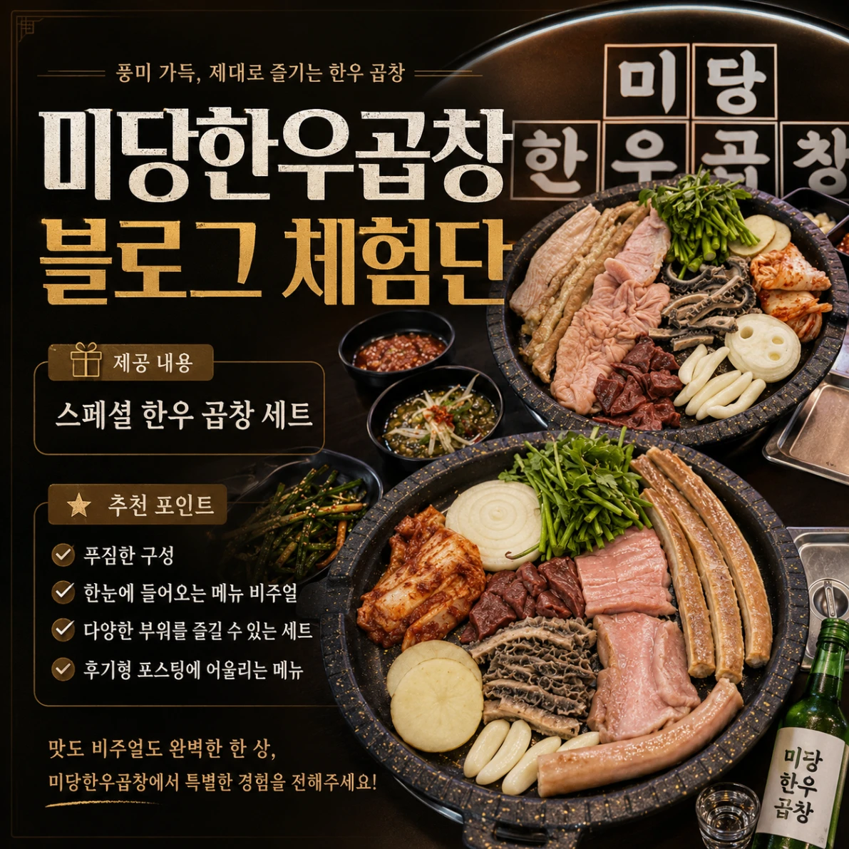 77479d72-f4c6-4557-afac-3c95551a6863.webp