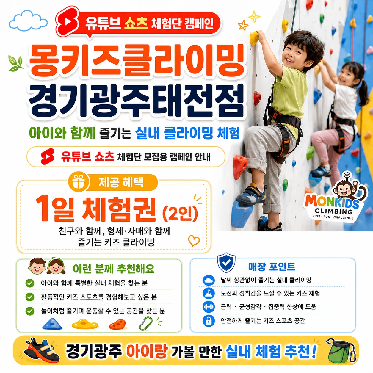 7941f936-ccf1-441c-9e62-286c52cb23e6.webp