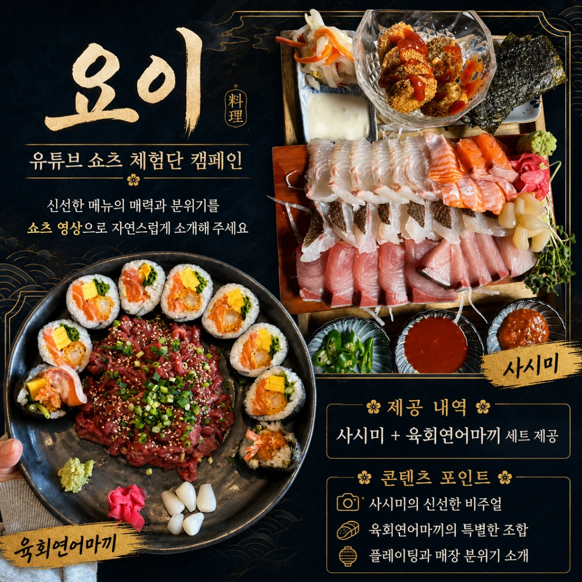 878dd953-b66b-4f22-be32-efbf9a053990.webp