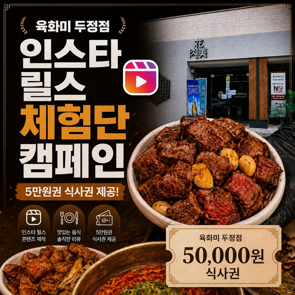 91a5f15b-0489-4743-a8f7-35475e103bc6.webp