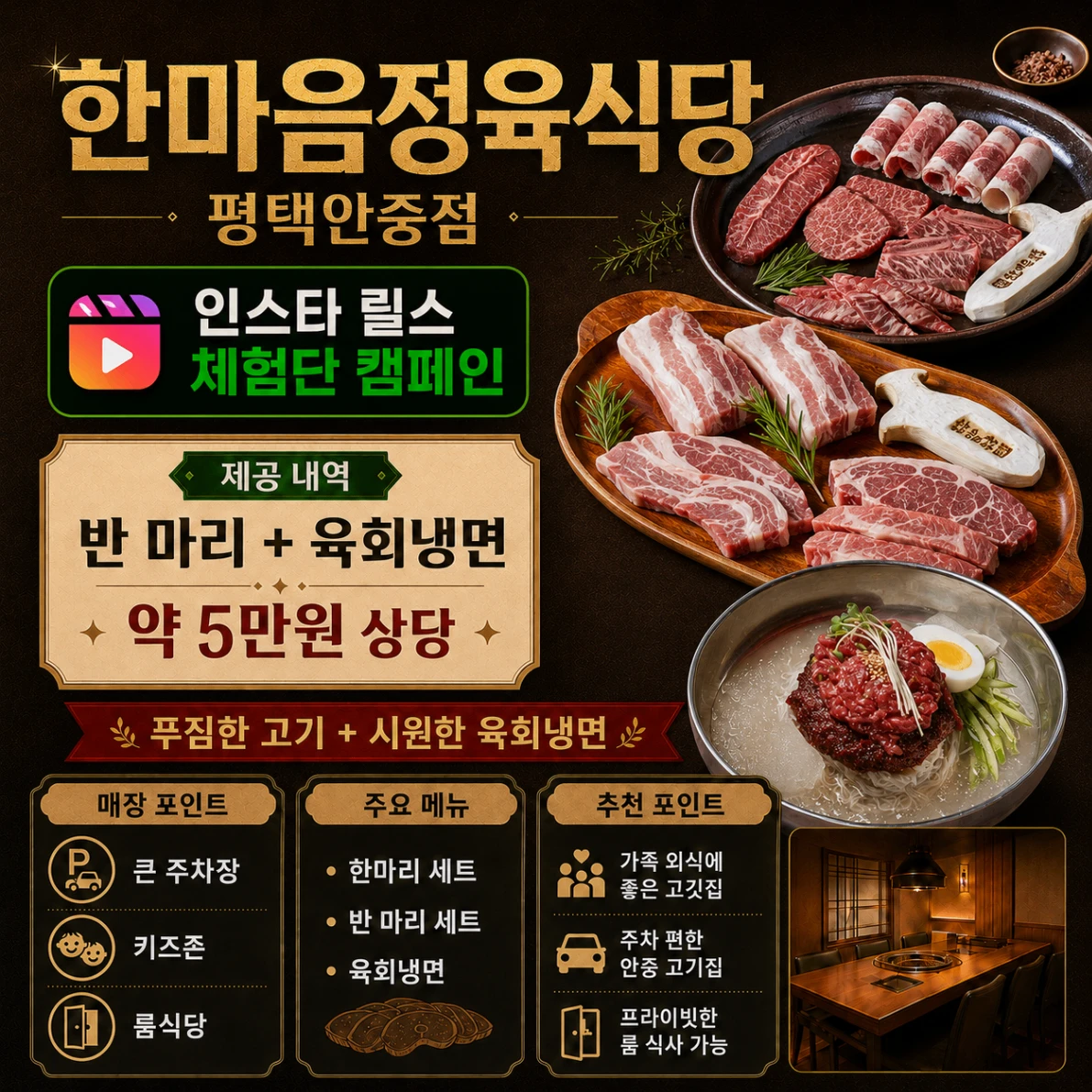 954ebcc7-dd3b-49ae-80c6-7fdf9b604839.webp