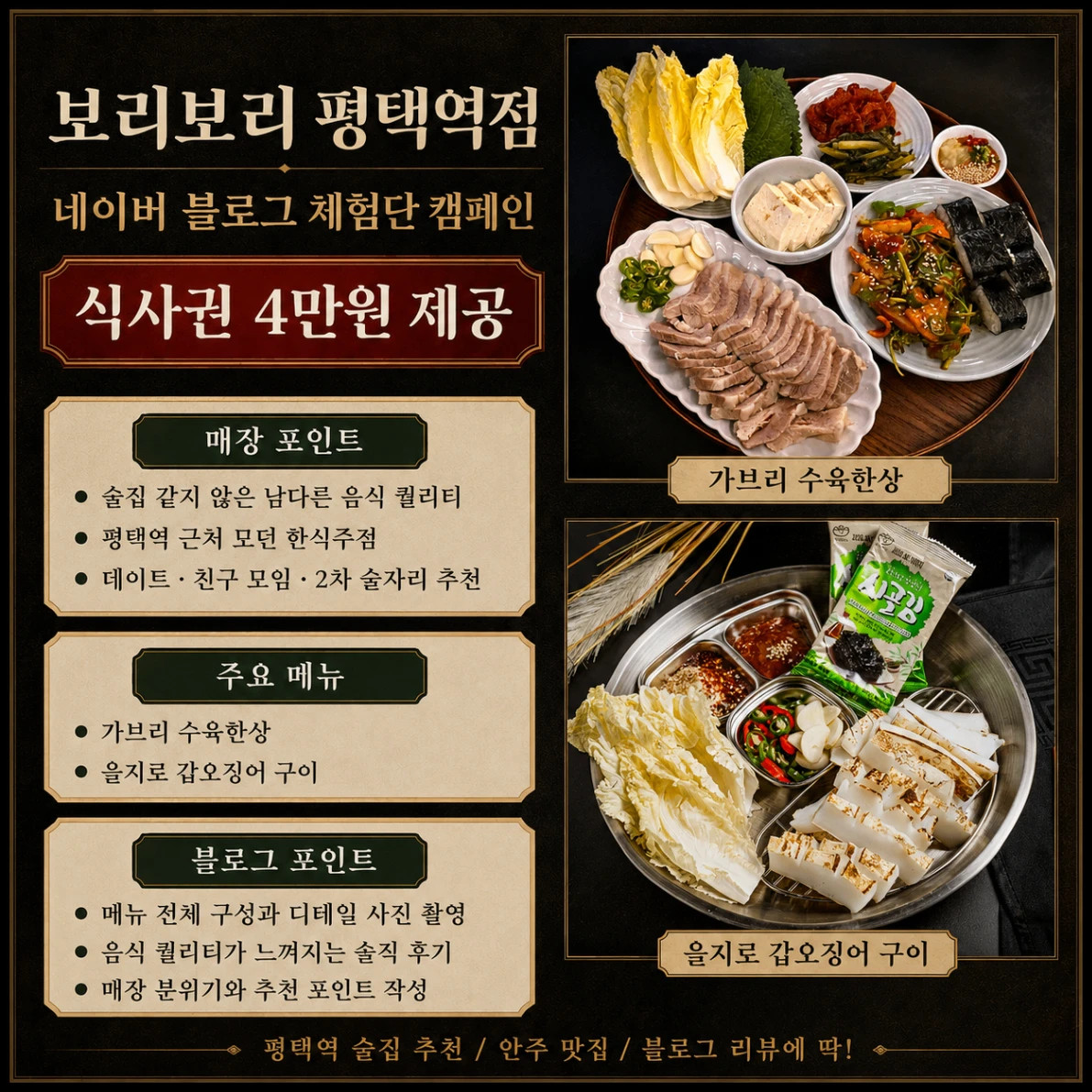 9c36fff9-a767-4cdf-90a3-3f37e9a457fd.webp