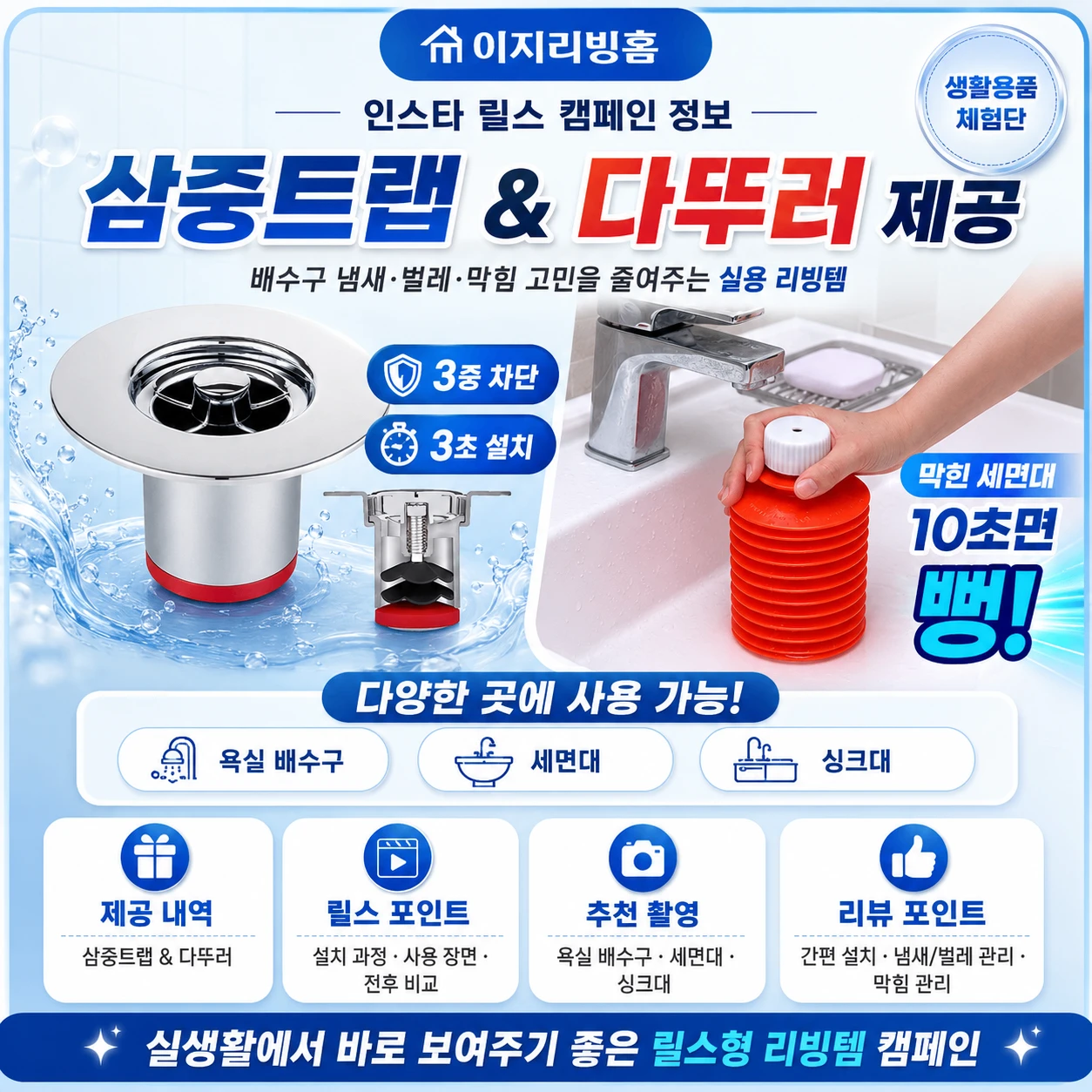 9cd63e23-0207-44a8-af2a-2798bfa642e0.webp
