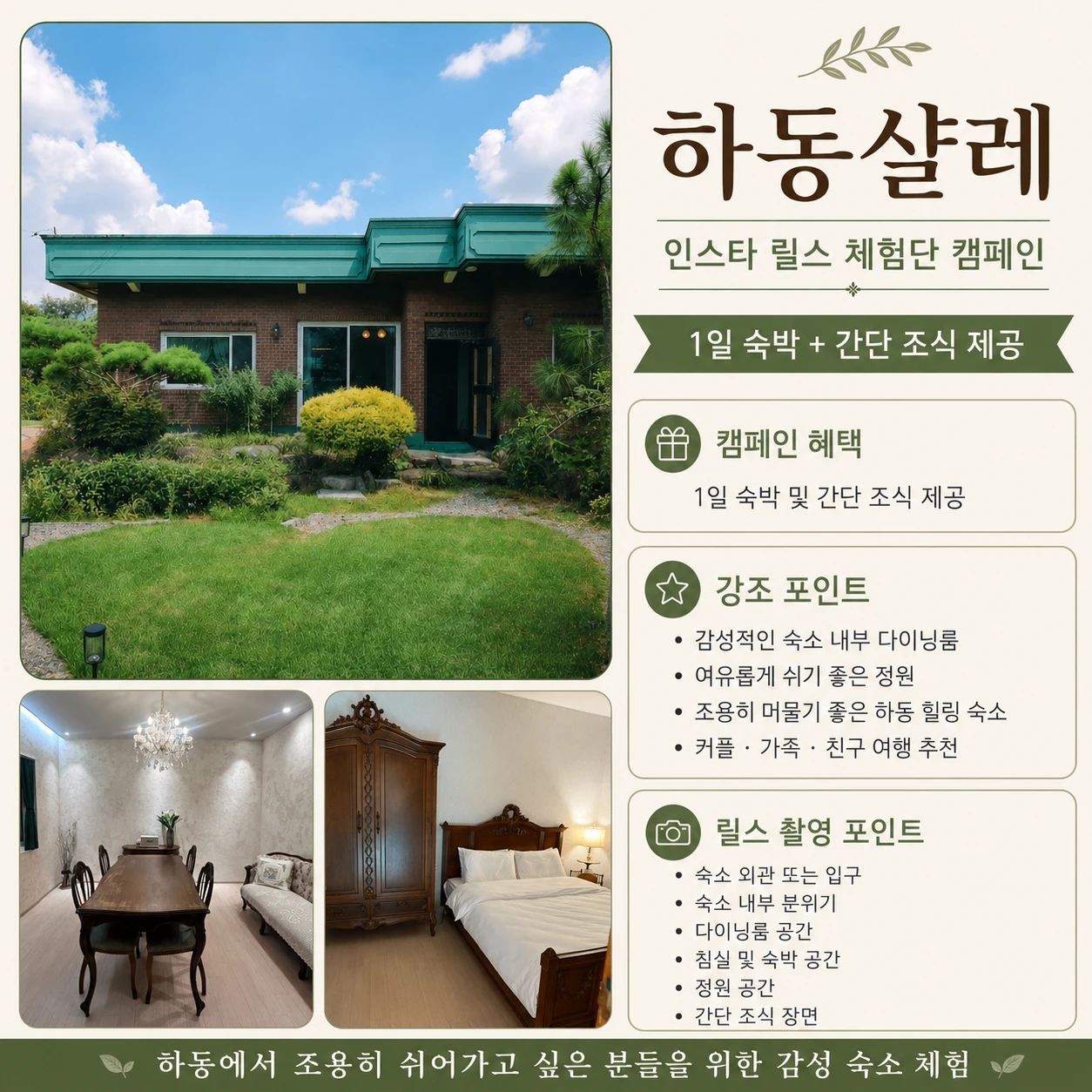 b92a03e0-d46e-4031-bb9e-57cc3cd46d09.webp