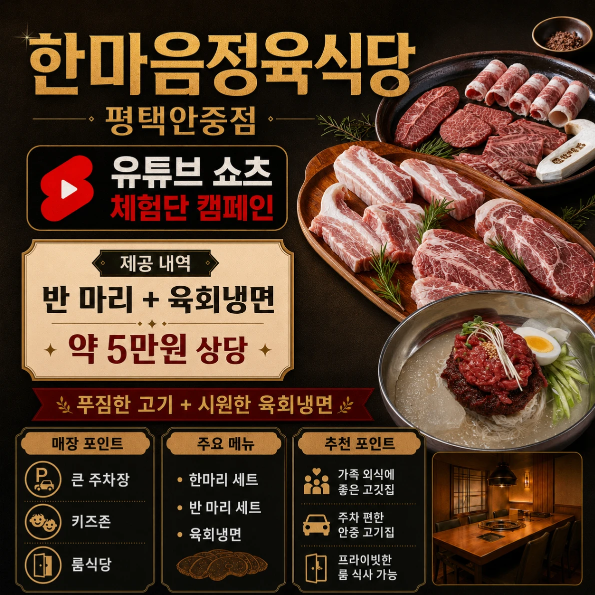 bc82ace5-14c3-4a5b-801d-23d0705f2476.webp