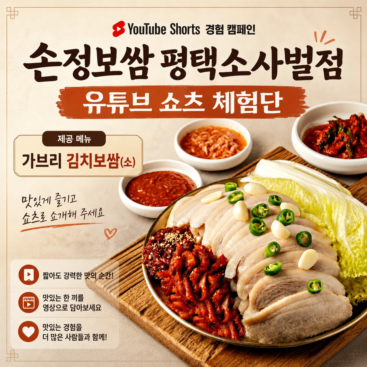 bd6979ee-d48d-469f-a159-82f0d651dd07.webp