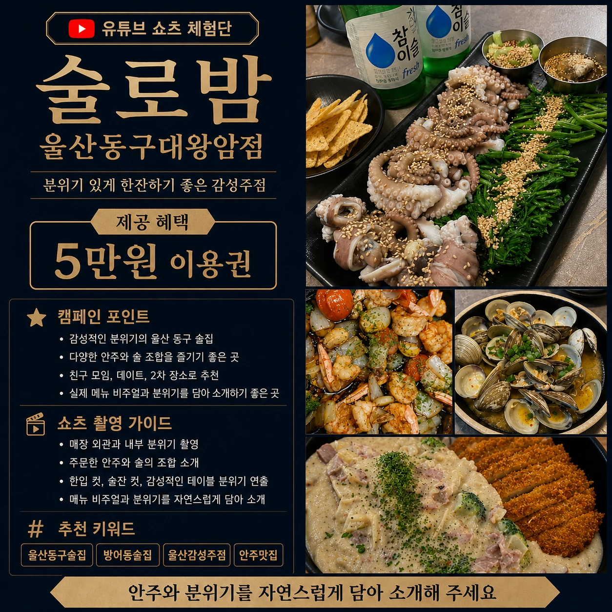 d3bcd290-6fe6-49df-913a-b6b57614e815.webp