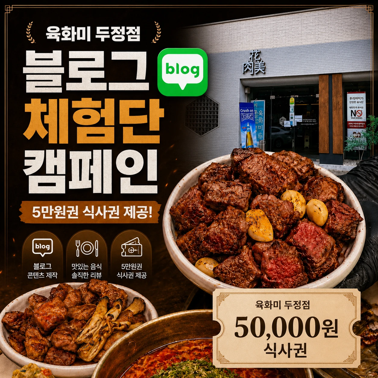 daa9e7f5-64ec-4b94-bba6-8b6201e0f181.webp