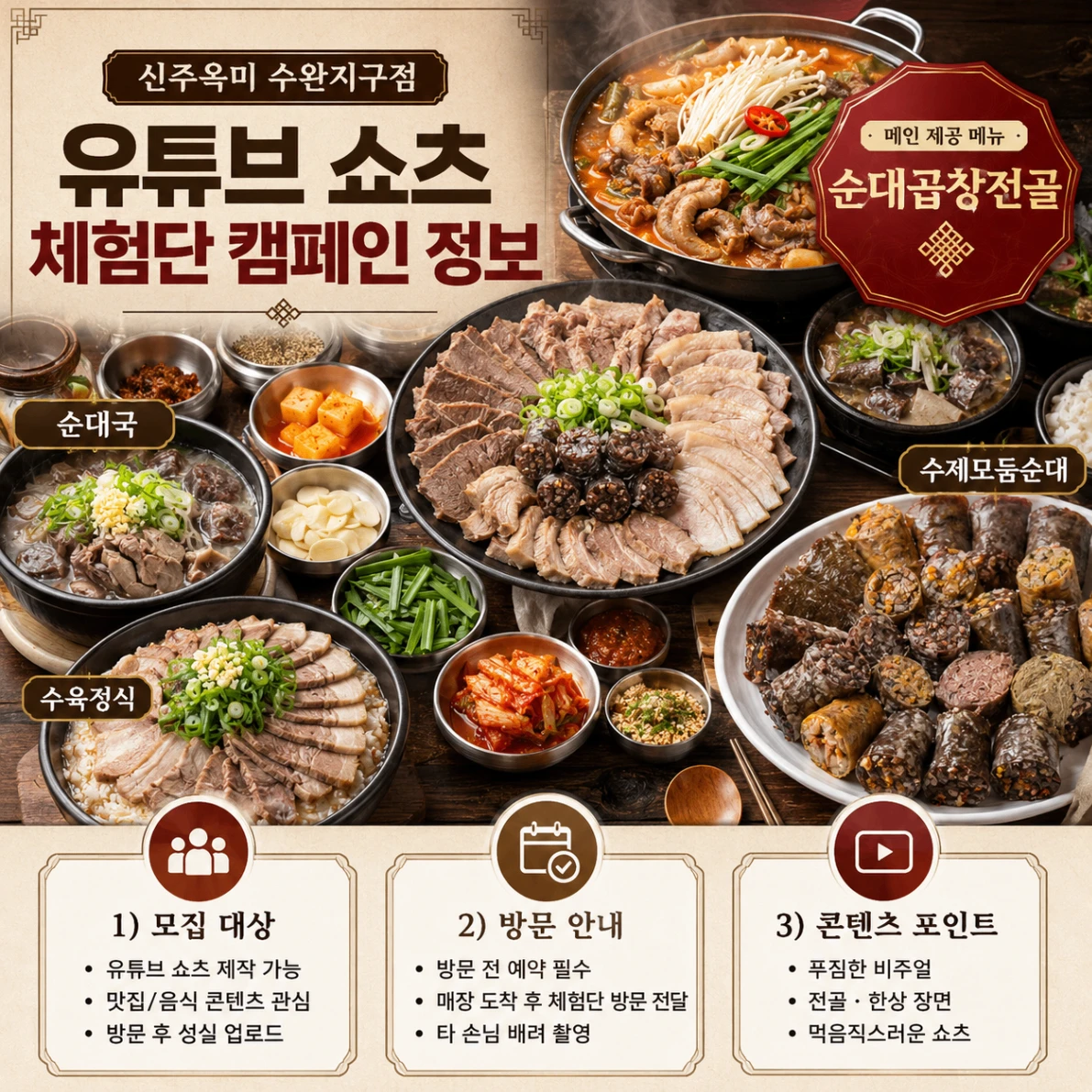 dd92477f-23de-4614-88e3-62d73ac657be.webp