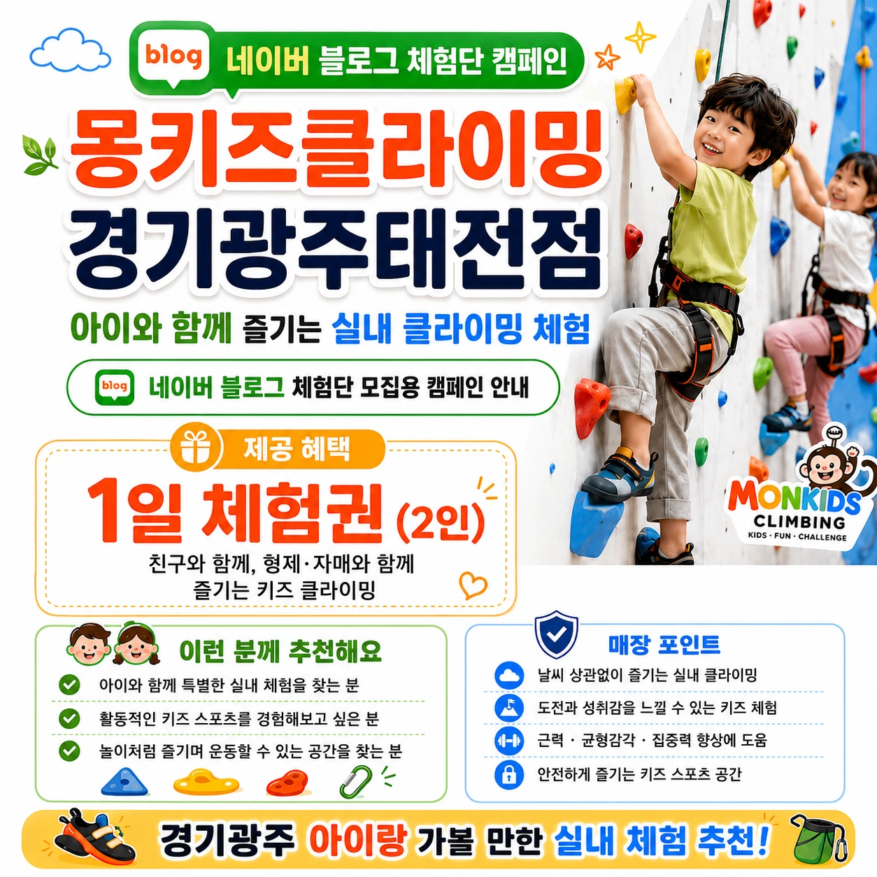 e47afa03-02a6-4f54-a68e-e82d22e0a8b5.webp