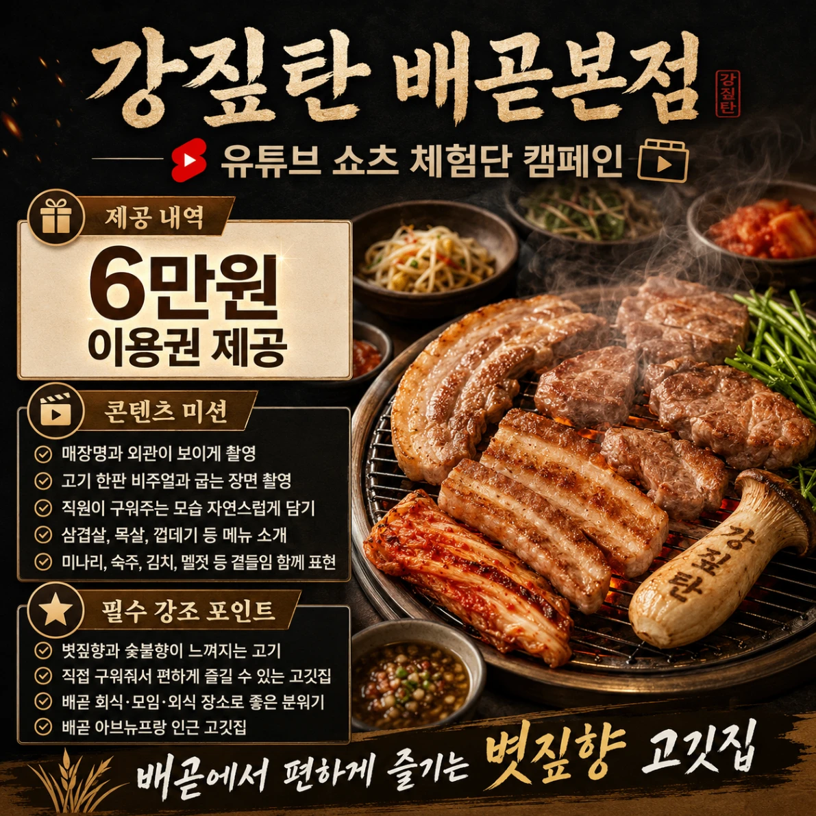 f1c18ac9-f07a-4467-93b4-aa309e1cb920.webp