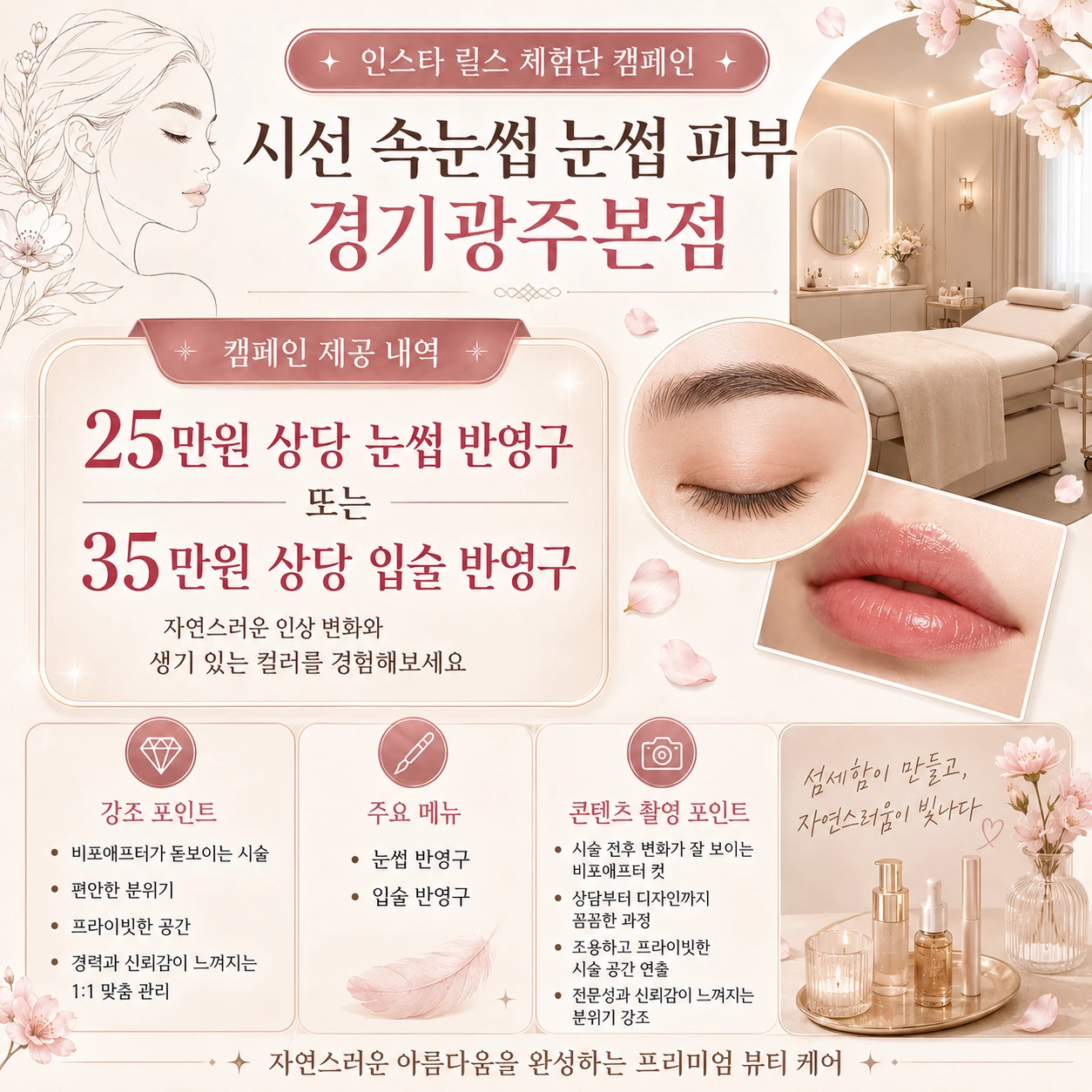 f7566fd5-a1a7-4ba2-b8db-9983478f4dca.webp