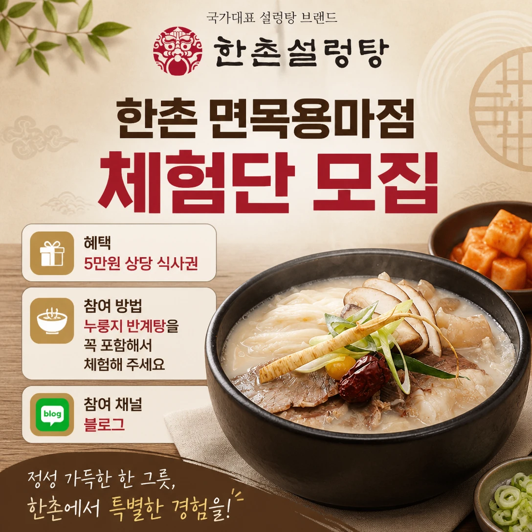 507ef9c7-e2ef-4891-8e4c-823f0a061a62.webp