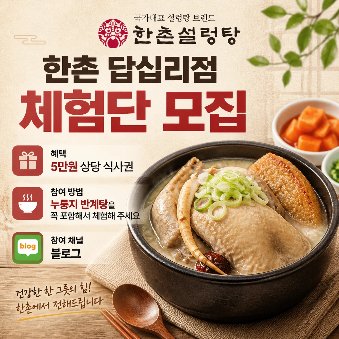 8ca56d2a-84bc-4b89-87b4-e6ce051ee00f.webp