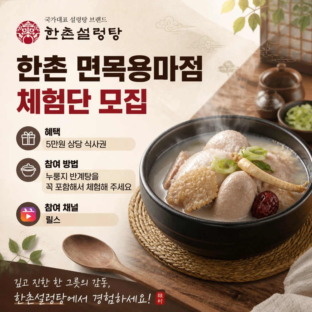 dc8c1257-04a1-4c82-94ef-b0ed41f4ffa9.webp